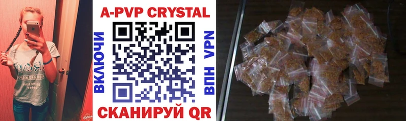 Купить наркотики цена Судогда Гашиш Псилоцибиновые грибы МЕФ Конопля