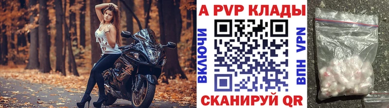 mega tor  Судогда  Alpha-PVP мука 