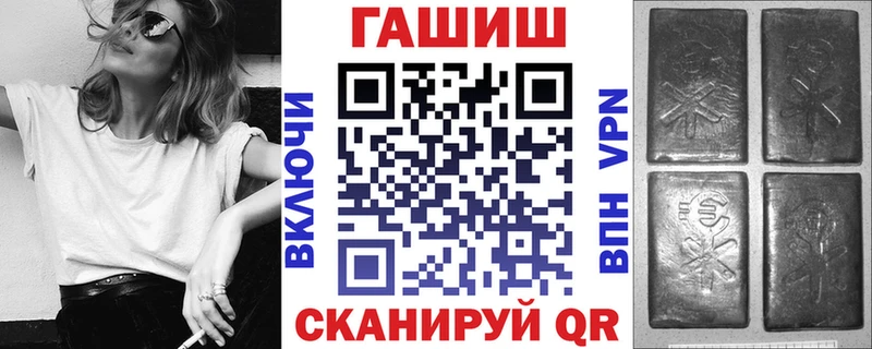 МЕГА как войти  Судогда  Гашиш AMNESIA HAZE 