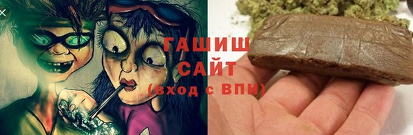 не бодяженный Покачи