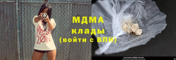 не бодяженный Покачи