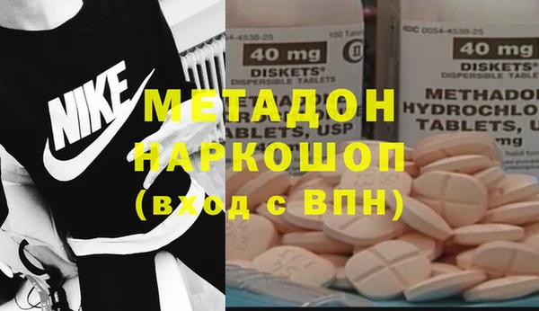 mdpv Протвино