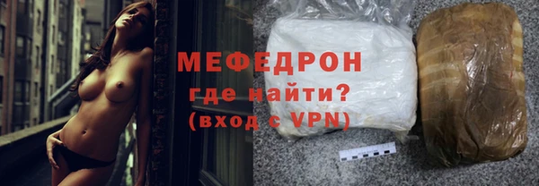 не бодяженный Покачи
