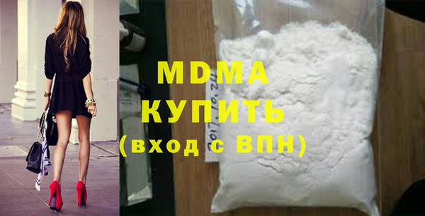 не бодяженный Покачи