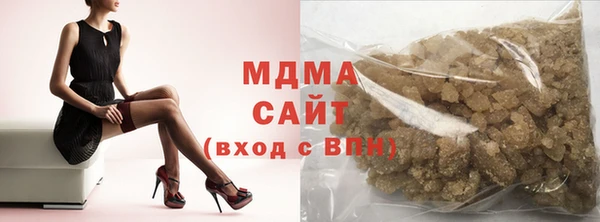 прущие крисы Покров