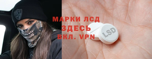 mdpv Протвино