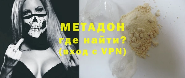 mdpv Протвино