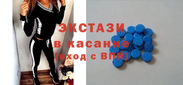 не бодяженный Покачи