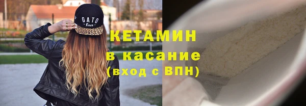 не бодяженный Покачи