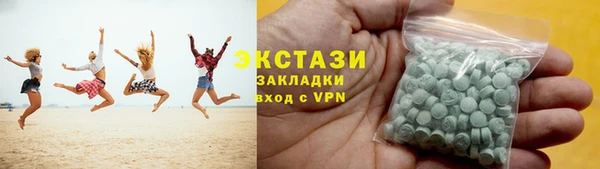 Альфа ПВП Пролетарск