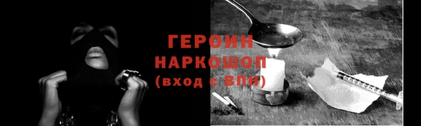 Альфа ПВП Пролетарск