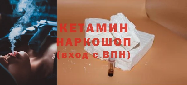 прущие крисы Покров
