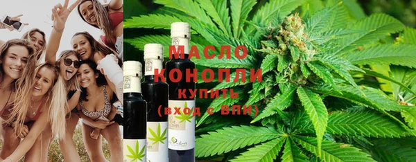 Альфа ПВП Пролетарск
