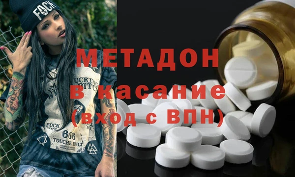 mdpv Протвино