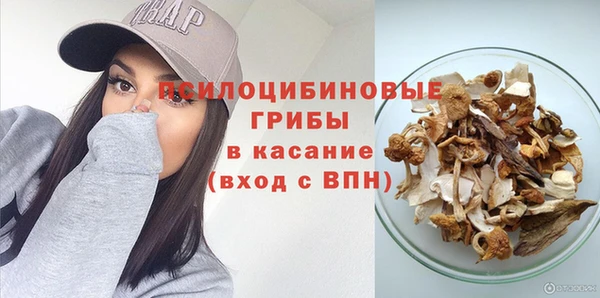 прущие крисы Покров