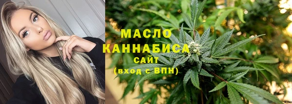 стаф Покровск