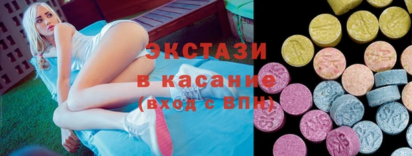 прущие крисы Покров