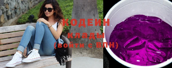 бошки Приозерск