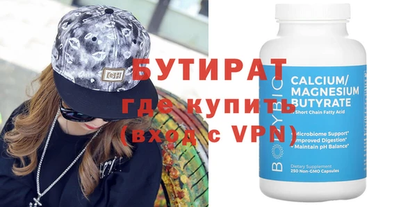 не бодяженный Покачи
