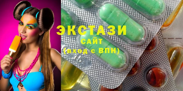 Альфа ПВП Пролетарск