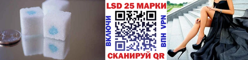 ЛСД экстази кислота  мега ссылка  Судогда  купить наркотик 
