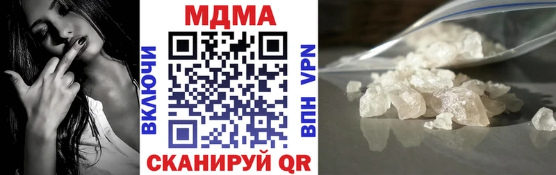 hydra маркетплейс  где можно купить   Судогда  МДМА кристаллы 