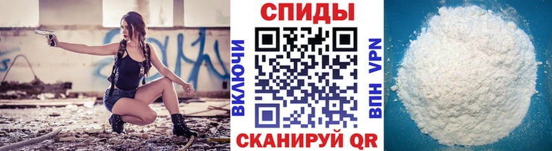 Первитин мет  darknet какой сайт  Судогда 
