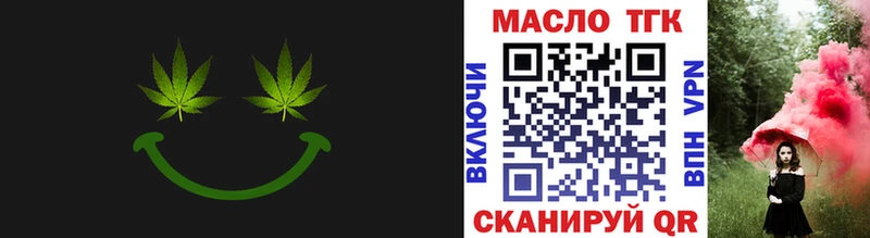 Дистиллят ТГК вейп с тгк  МЕГА зеркало  Судогда  где можно купить наркотик 