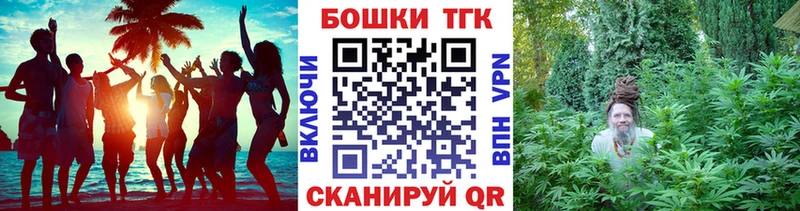 Марихуана MAZAR  KRAKEN ТОР  Судогда 
